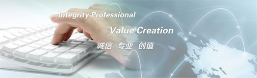 聯(lián)系我們